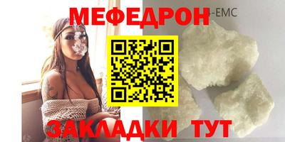 кокс Кимры