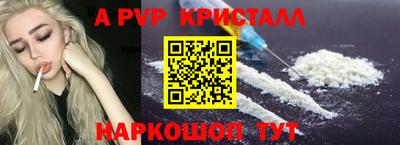 кокс Кимры