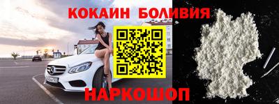 кокс Кимры