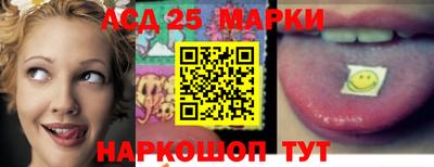 мефедрон Кингисепп