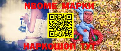 кокс Кимры