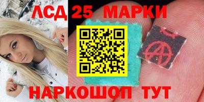 мефедрон Кингисепп
