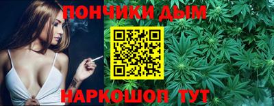 кокс Кимры