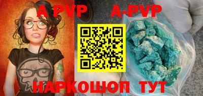 мефедрон мука Кинель