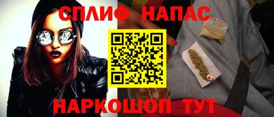 мефедрон Кингисепп