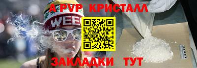 кокс Кимры