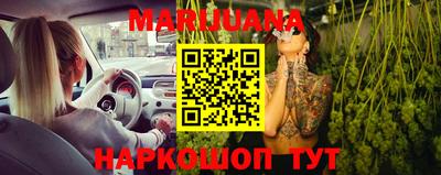 мефедрон Кингисепп
