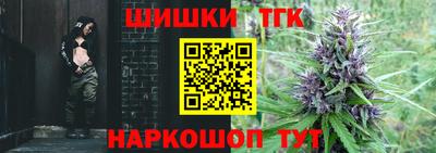 кокс Кимры