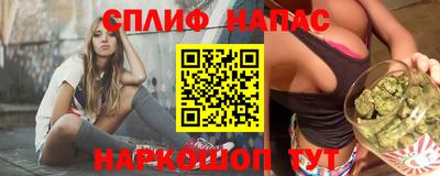 мефедрон Кингисепп