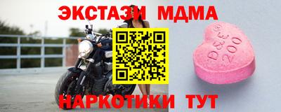 кокс Кимры
