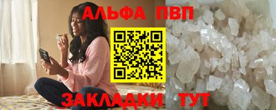 кокс Кимры