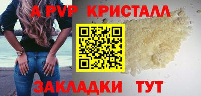 кокс Кимры