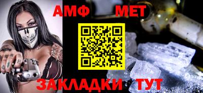 кокс Кимры