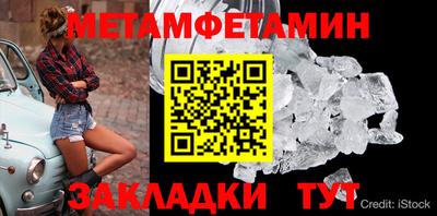 кокс Кимры