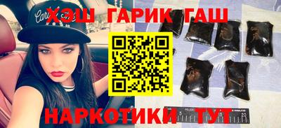 мефедрон Кингисепп