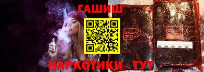 мефедрон Кингисепп