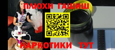 кокс Кимры