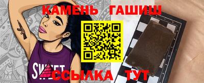 кокс Кимры