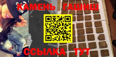 кокс Кимры